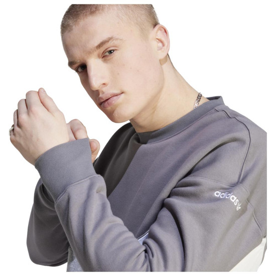 Adidas Ανδρικό φούτερ Originals